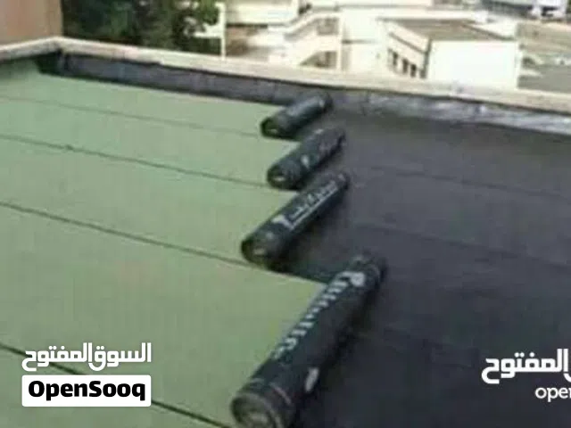 شركة إعمار البلد للقطران والعوازل ومنع الرطوبة وتسريب المياه