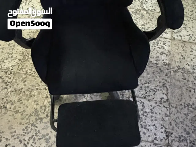 Gaming chair