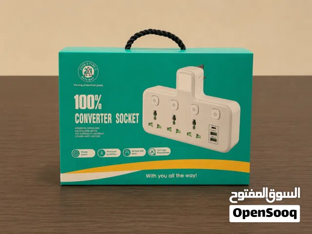 توصيلة كهرباء متعددة بمداخل عالمية