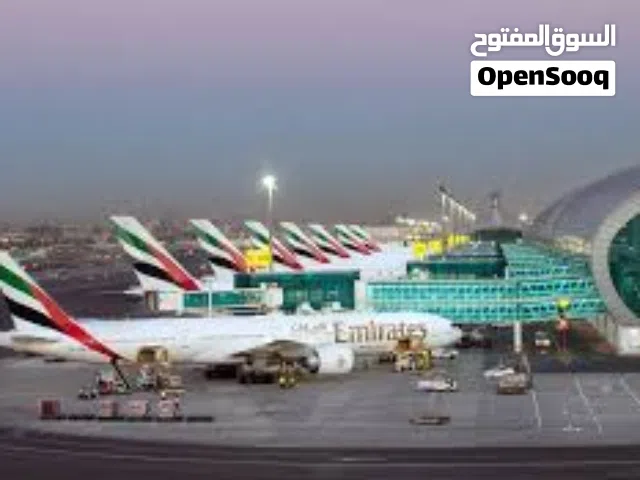 احجزنا معانا على جميع خطوط العالم اصدار تذاكر طيران لجميع دول العالم