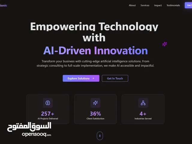 مشاريع تخرج احترافية لطلاب كليات الحاسوب