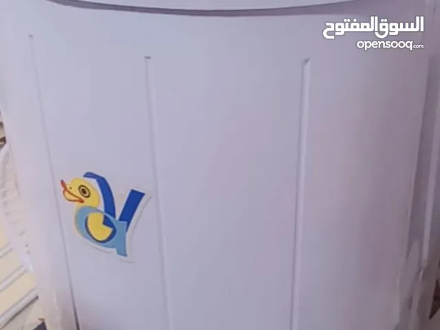 AEG 19+ KG Washing Machines in Basra