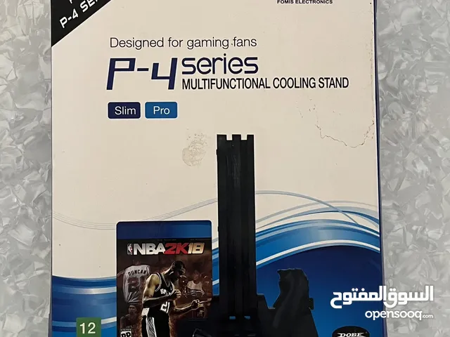 PS4/slim cooling stand