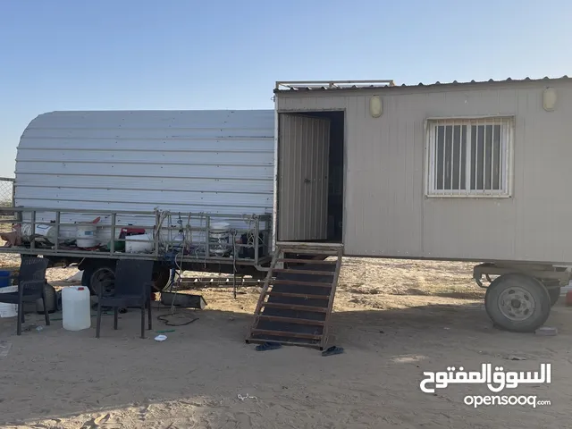 جبره الطول 9