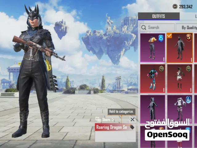 pubg account for sell ajman (FACE TO FACE)