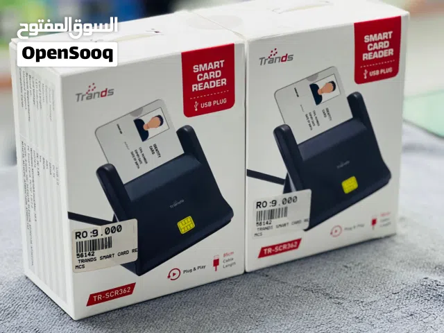 TRANDS SMART CARD READER NEW AVAILABLE