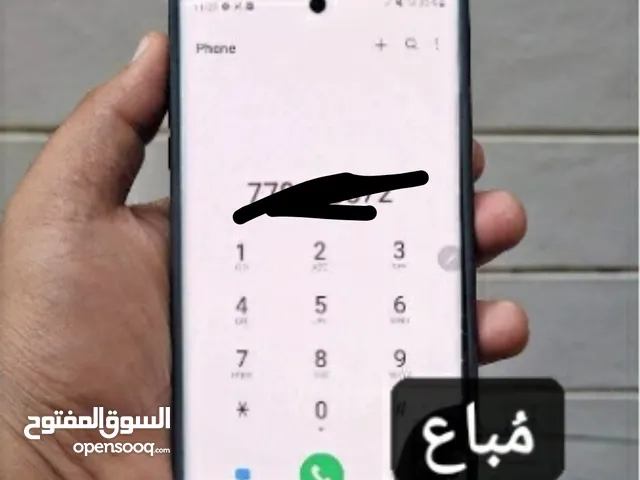 مطلوب s22 ultra بحالة سيئة