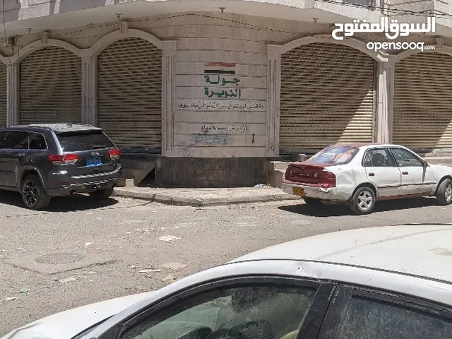 بدروم ودكاكين للايجار في مديرية السبعين قريب من شارع تعز ومن الصافية