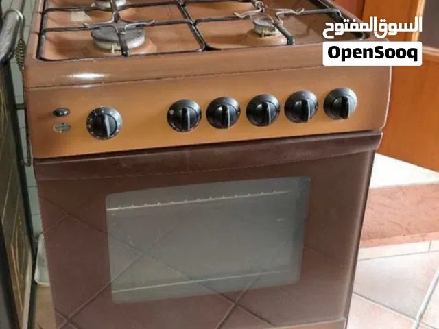 غاز للطهي لون بني غامق