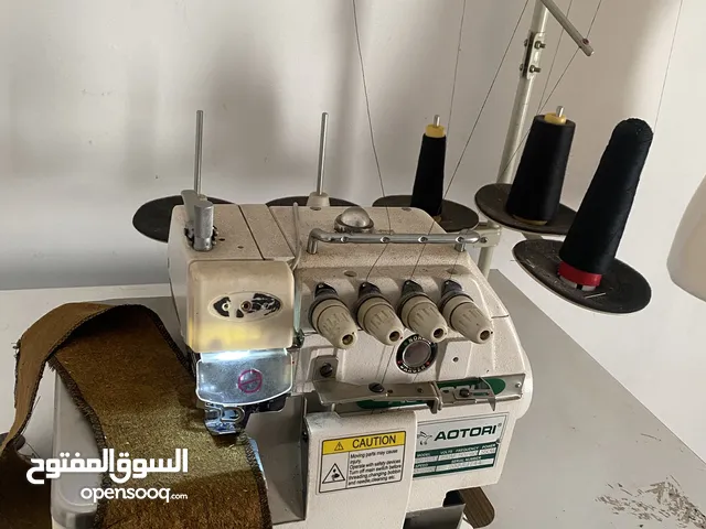 ماكينة حبكه ودرزة