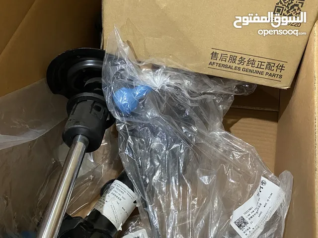 متجر ايون لقطع غيار شانجان و ام جي MG