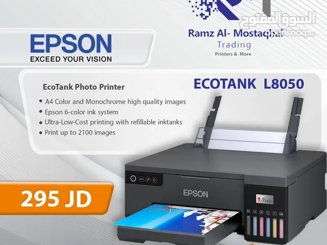 Epson l8050 photo printer طابعة الصور الفوتوغرافية