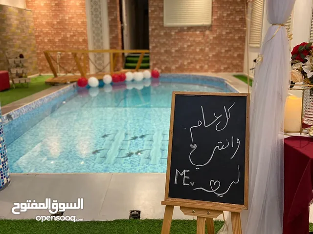 1 Bedroom Chalet for Rent in Muscat Al Khuwair