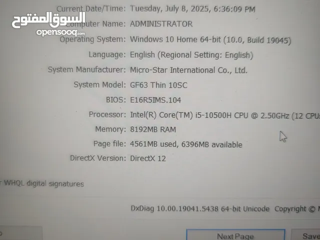 بتوب msi للبيع استخدام كلش قليل المواصفات موجوده بالصور