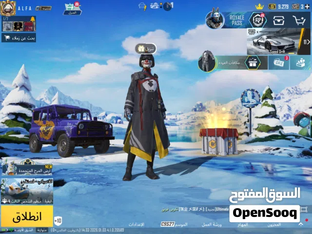 PUBG MOBILE