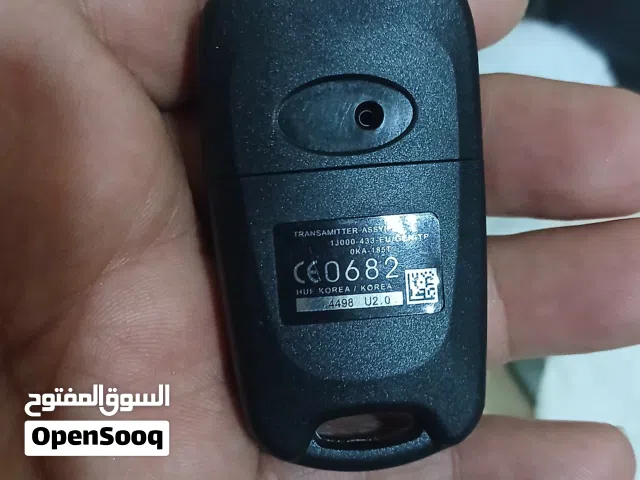دفيوز + شل امامي + كفر مفتاح جديد كوري  فورتي 2010 للبيع كامل المجموعه فقط وسعر منهي 35 دينار موجودي
