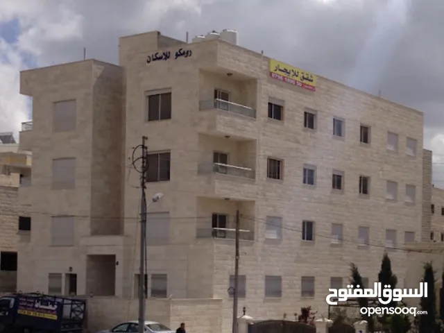 120 m2 3 Bedrooms Apartments for Rent in Amman Shafa Badran