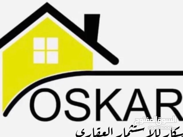 130m2 4 Bedrooms Townhouse for Sale in Basra Qibla