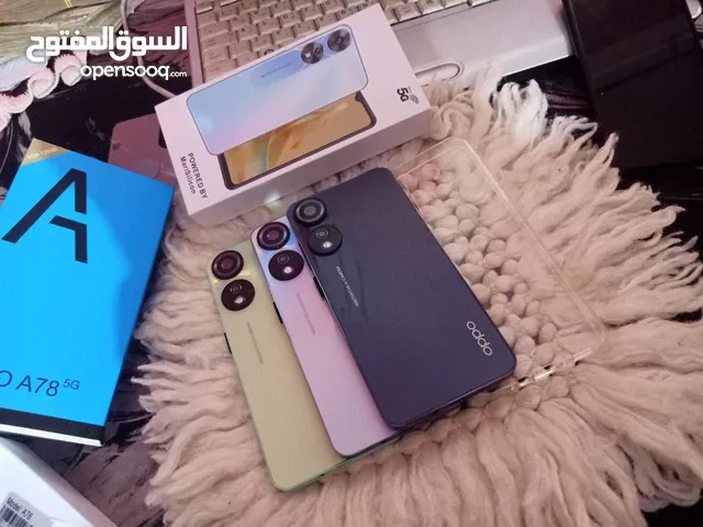 Oppo A78 512 GB in Cairo