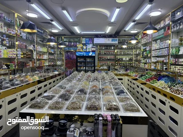 Nuts and natural herbs shop