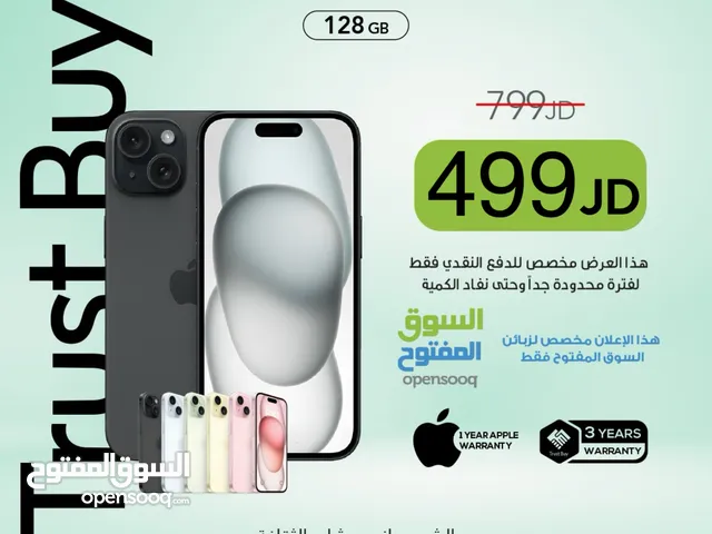 iPhone 15 128GB NEW NO AVTIVE جديد بالكرتونة اللون الاسود و الازرق المميز كفالة شرق اوسط
