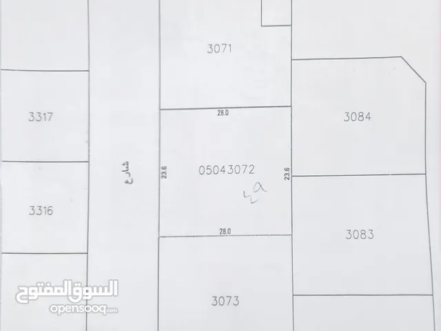 Residential Land for Sale in Northern Governorate Al Janabiyah