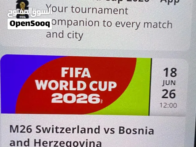 SELLING 2026 World Cup tickets, Switzerland vs Bosnia and Herzegovina