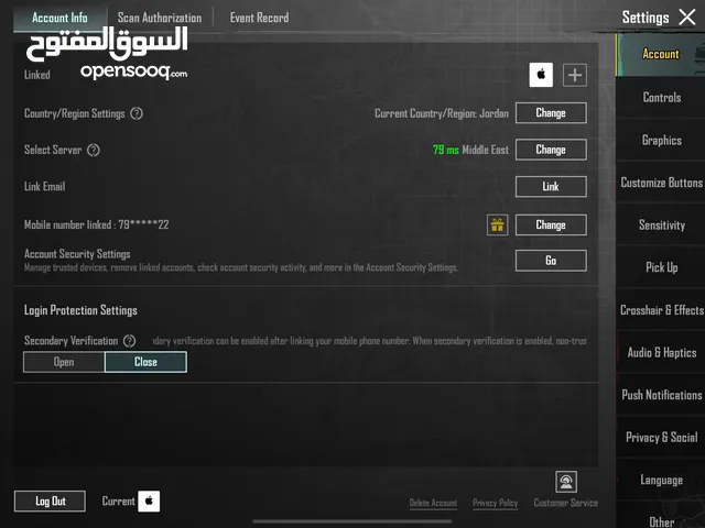 Pubg Accounts and Characters for Sale in Amman