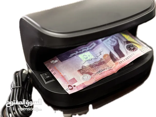 جهاز التحقق من العملة (Currency Detector)