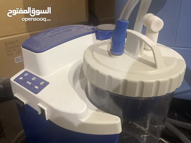 جهاز لشفط البلغم
