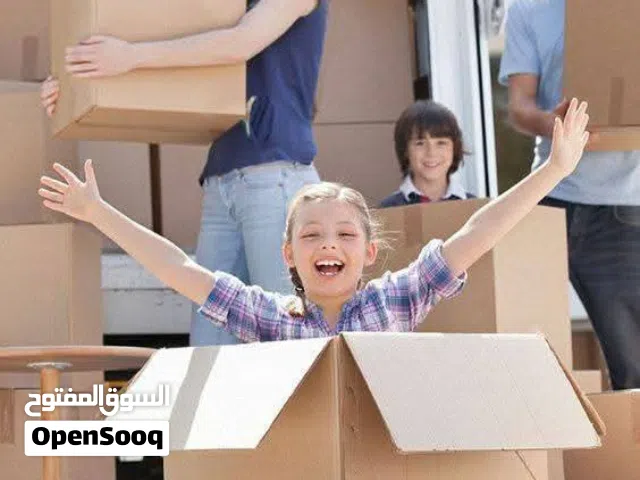 كراتين للبيع لنقل والشحن البضائع أثناء عملية النقل وترحيل المنازل وتغليف زجاج مطبخ وتخزين