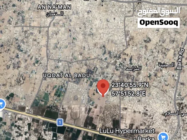 DI ارض زراعية في الثرامد