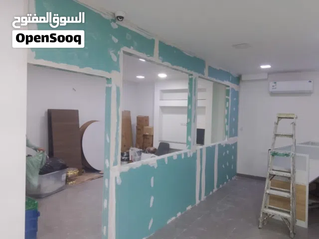 معلم جبس بورد الدمام ديكورات الجبس إسمنت بورد جبسم بورد نمبر ون إنشاء الله