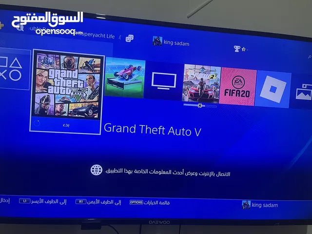 بلايستيشن فور فات