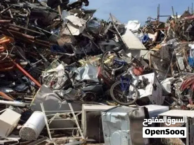 شراء السكراب والحديد والخرده وشراء ثلاجات وشراء غسالات وشراء تنكات الماء وشراء البويلرات وشراء السكب