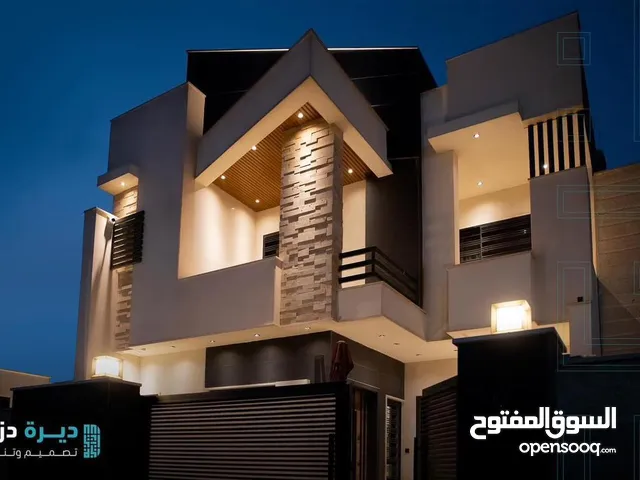 340 m2 5 Bedrooms Villa for Sale in Baghdad Yarmouk