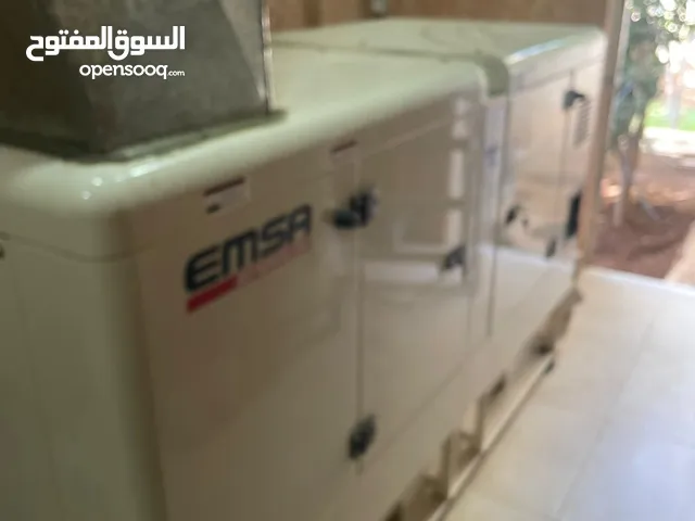 مولد كهربائي كبير emsa للبيع