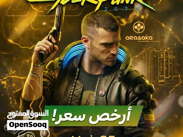 ادخل عالم Night City بأرخص عرض من Game Deals