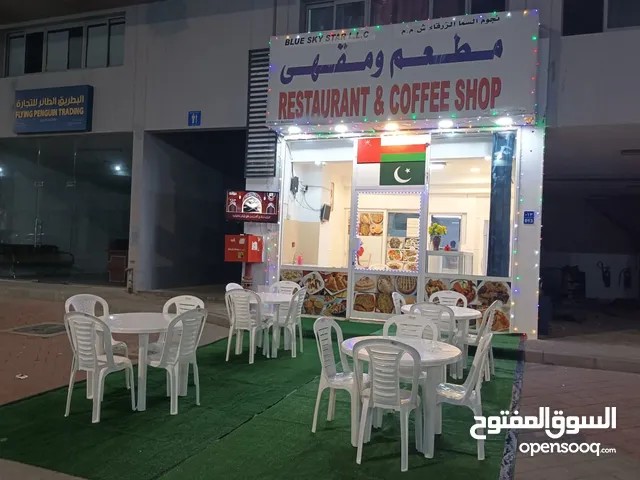Restaurant For Sale Pakistani