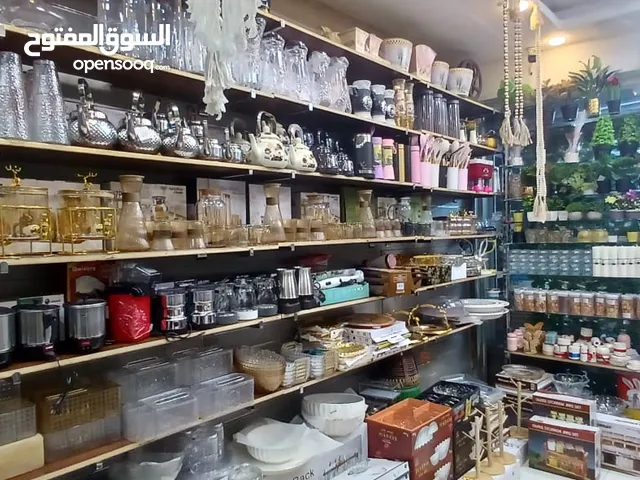 محل ادوات منزليه شغال ما شاء الله عنه للبيع لعدم التفرغ محل بيع مع الديكور بدون خلو