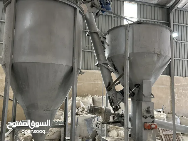 معدات صناعية للبيع