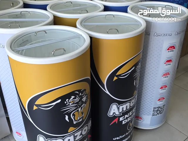 ثلاجات دائريه