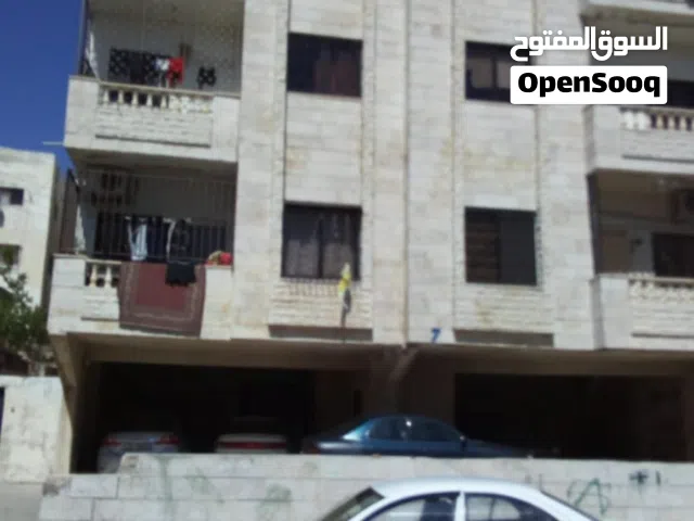 شقة للبيع بصويلح