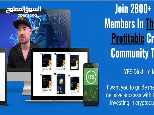 Intelligent Cryptocurrency VIP Member area and video courses