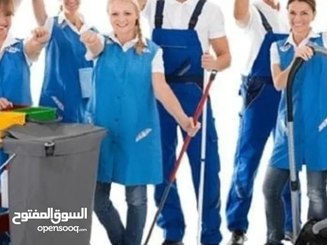شركة تنظيفات الفلل في قطر