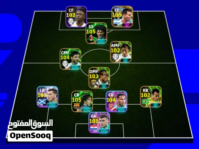 الدراري جبت لكم كونت هوشه ثمن مناسب