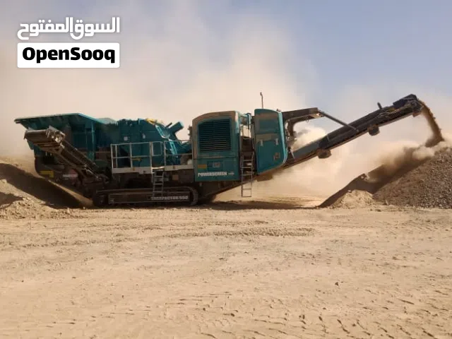 تربه كساره للبيع. لردم وكبس القواعد والاساسات