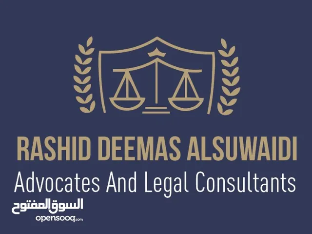 Rashid Deemas Alsuwaidi Advocate and Legal Consultants, Law Firm in Dubai & Sharjah- UAE