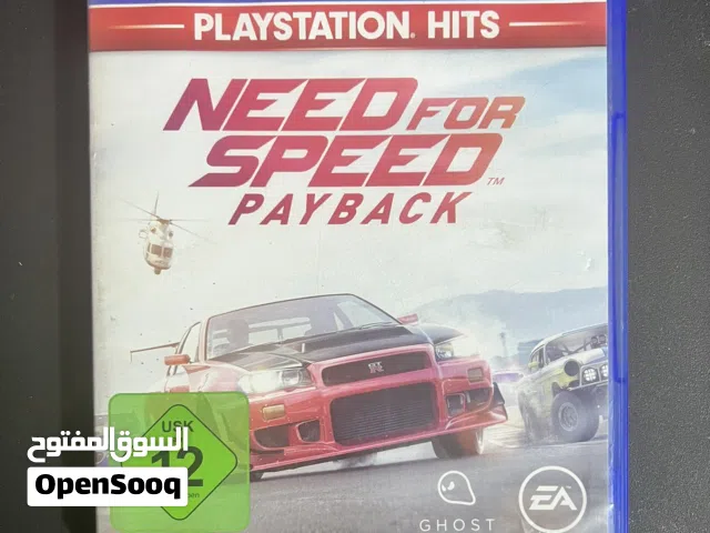 للبيع سعر 17قفل