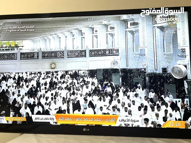 تلفزيون ال جي LG 42 بحالة جيده جداً